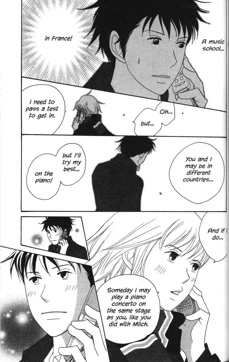 Nodame Cantabile Chapter 51 26